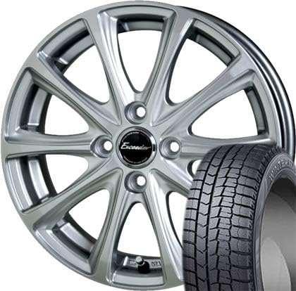 Amazon Co Jp 165 50r16 Dunlop Winter Maxx 02 Studless Hot Stuff Exceeder E04 Sl 16 Inch Studless Wheel Set Of 4 Stella La100f Series Move La100 Copen La400 Car Bike Products