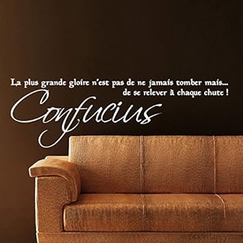 Stickhappy Stickers Citation Confucius Gloire Blanc Taille 1 M X 32 Cm Amazon Fr Cuisine Maison