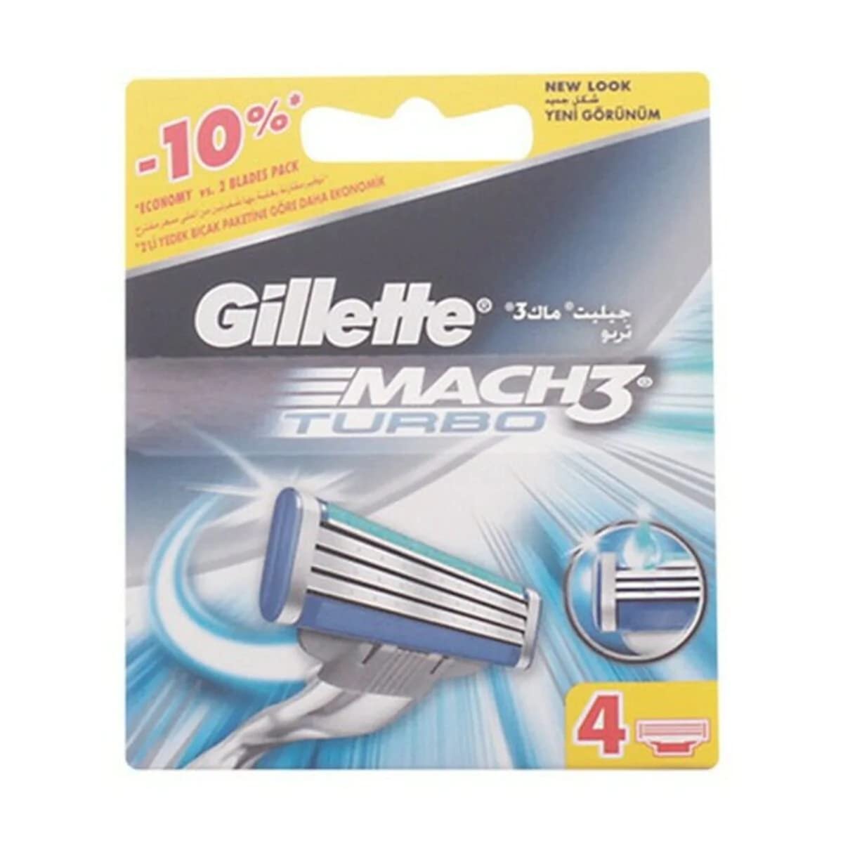 Gillette Mach3 Turbo Pack of 4 Spare Blades