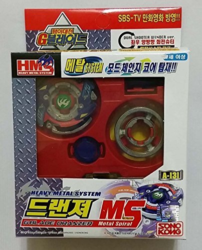 beyblade g revolution metal challenge set