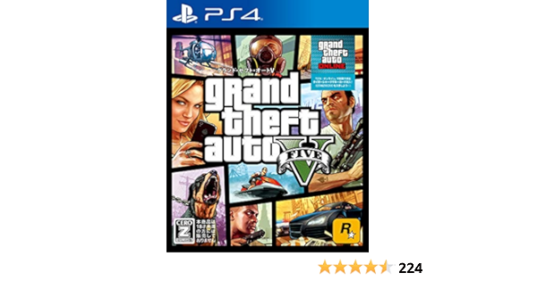 Amazon Com グランド セフト オートv Ceroレーティング Z 特典 タイガーシャークマネーカード Gtaオンライン マネー 万 Dlcのプロダクトコード 同梱 Ps4 Video Games