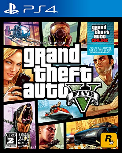 グランド・セフト・オートV [廉価版]