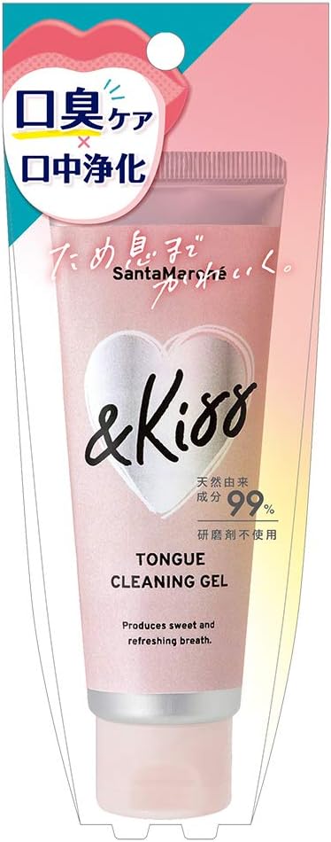 クレア サンタマルシェ タンクリーニングジェル&kiss