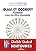 Islam et Occident : Plaidoyer pour le vivre-ensemble by 