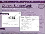 Chinese Buildercards : The Lightning Path to Mastering Vocabulary, Jiang, Song, 0887274269