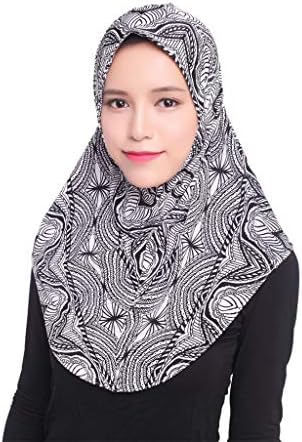 XQXCL Muslim Hats For Women Headscarf Cap Pure Color Silk Lslamic Full Cover Hat