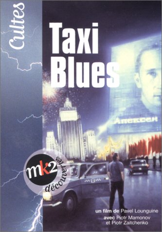 Taxi Blues