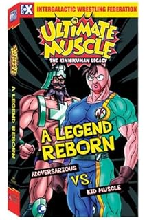 ultimate muscle gamecube