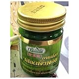 50g Green Herb Thai Balm >Hop Headed Barleria Balsam[green color] >Brand : Green Herb >Size : 50grams >Indications : For Relief of Rashes, Insect Bites, Aches and Sprains. >Components: Salve, Camphor, Borneol, Mint Flakes. Product of Thailand