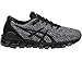 ASICS Gel-Quantum 360 Knit 2 Women's Running Shoe