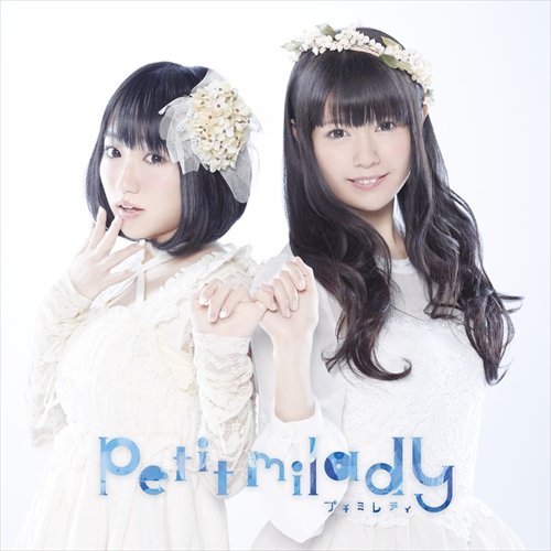 Petit Milady Azurite Japan Cd Poce 1401 Ebay