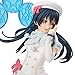 Sega Love Live! School Idol Project Snow Halation Super Premium SPM Umi Sonoda 8