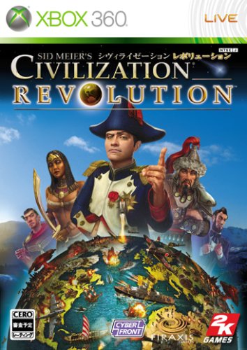 Sid Meier's Civilization Revolution[import Japonais]