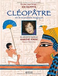 L' Égypte ancienne