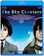 スカイ・クロラ (通常版) [Blu-ray]