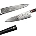 TUO Damascus Chef's Knife, 8