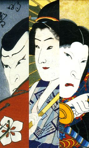 Le Clan des Otori : Coffret en 3 volumes : Tome 1, Le Silence du Rossignol ; Tome 2, Les Neiges de l'exil ; Tome 3, La ClartÃ© de la Lune (French edition)