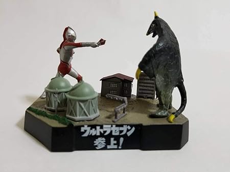 Amazon ウルトラセブン参上 ウルトラマンジャックvsベムスター ウルトラ怪獣名鑑 ロボット 子ども向けフィギュア おもちゃ