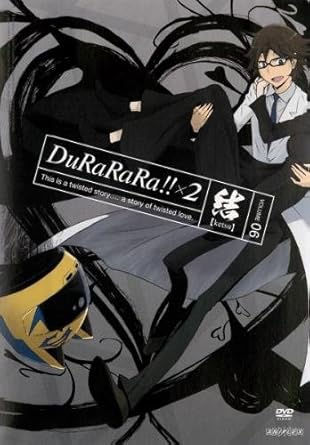 Amazon Co Jp デュラララ 2 結 6 第35話 第36話 第19 5話 レンタル落ち Dvd ブルーレイ 沢城みゆき 豊永利行 宮野真守 花澤香菜 神谷浩史 福山潤 小野大輔 大森貴弘