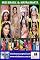 Livro MUNDO MISS - MAYRA E MARTA 2018
