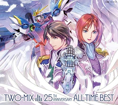 Two-Mix - Two-mix Perfect Best Two-mix - Amazon.com Music