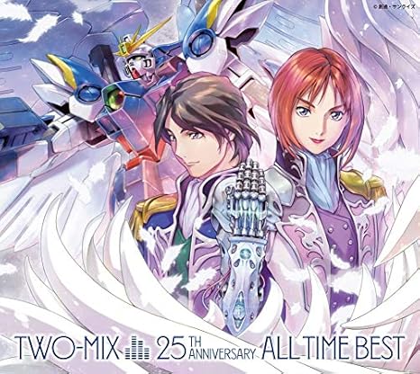 Amazon Two Mix 25th Anniversary All Time Best 初回限定盤 Two Mix アニメ ゲーム 音楽