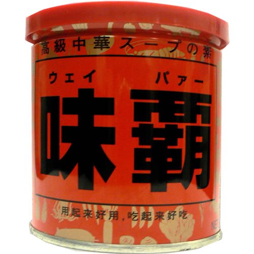 Ajiha (U~eipa) cans 250g - //coolthings.us