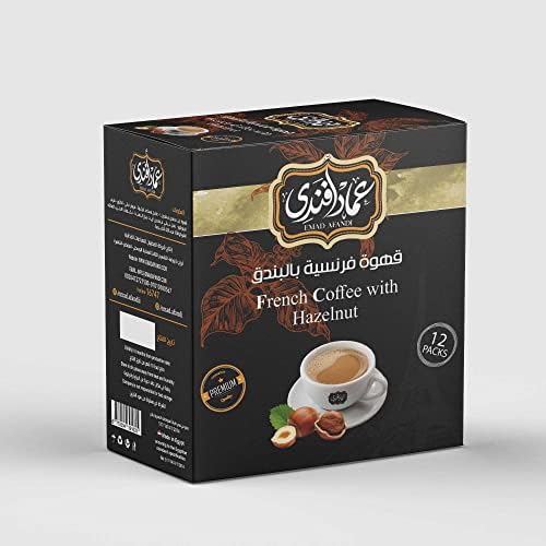 Emad Afandi French Coffee with Hazelnut (12 sachets) price in Egypt