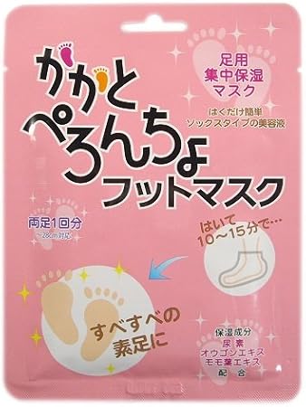 Amazon Co Jp かかとぺろんちょ フットマスク 3個セット ビューティー