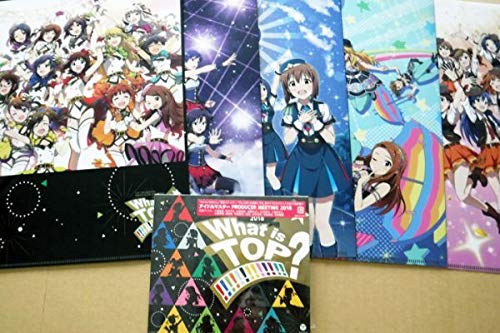 買取 The Idolm Ster Producer Meeting 2018 What Is Top 会場限定cd