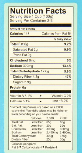 Patel Chickpea Curry Tomato Sauce, 9.9 Ounce