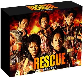 Amazon Rescue 特別高度救助隊 Dvd Box Tvドラマ