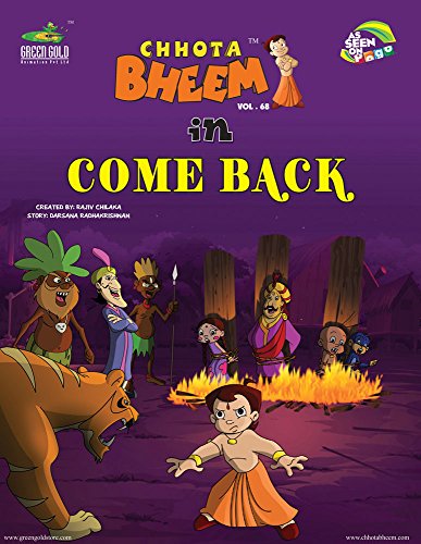 CB In Come Back (Chhota Bheem)