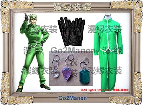 Amazon コスプレ衣装 H050 トリコ グルメサバイバル 2 再生屋 鉄平コスチューム 変身 仮装 ステージ服 舞台 ハロウィン クリスマス コスプレ 仮装 通販