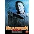 ハロウィン　Ｅｘｔｅｎｄｅｄ　ＥＤ [DVD]