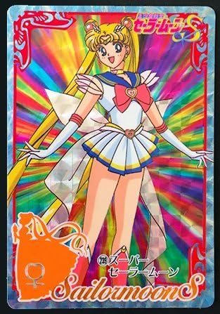 Amazon バンダイ 美少女戦士セーラームーンs キラカード シールタイプ アニメ 萌えグッズ 通販