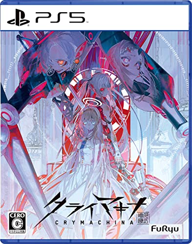 【PS5】クライマキナ／CRYMACHINA