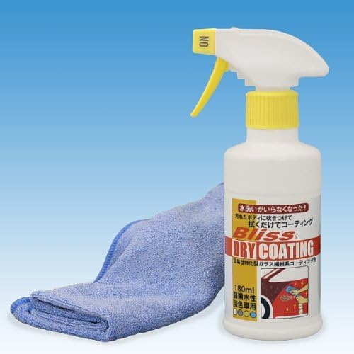Amazon Co Jp ブリス ドライコーティング 淡色車用 Diy 工具 ガーデン