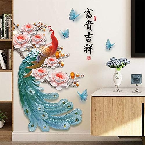 chuchen Chinese Style Colorful Peacock Wall Decals Home Decor Art Stickers 3d Diy Vinyl Poster Mural Decoration