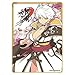 Miyabi Senran Kagura Anime Girl Character Card Game Sleeves Collection EX Series Hebijo Clandestine Girls' Academy Unlimited VS
