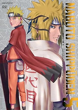 Amazon Co Jp Naruto ナルト 疾風伝 二人の救世主の章 5 第3話 第393話 レンタル落ち Dvd ブルーレイ 竹内順子 中村千絵 井上和彦 大塚芳忠 勝生真沙子 伊達勇登