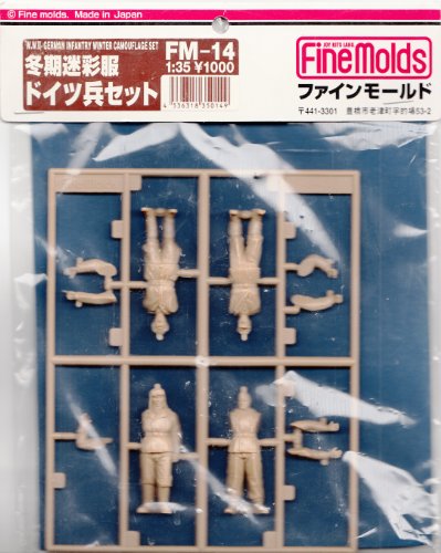 FNMFM14 1:35 Fine Molds WW2 German Infantry Winter Camouflage Figure Set MODEL KIT