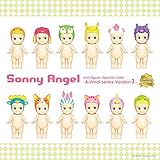 Sonny Angel Animal Series Version 3 Special Color - Limited Edition / Original Mini Figure - 1 Sealed Blind Box