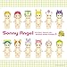 Sonny Angel Animal Series Version 3 Special Color - Limited Edition / Original Mini Figure - 1 Sealed Blind Box