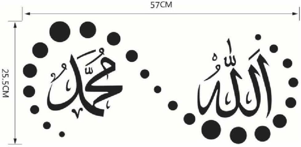 Vacally Islamic Muslim Wall Stickers Wallpaper Mural Art Removable Calligraphy PVC Decal Wall sticker Home Decor Living Room Bedroom Background