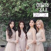 K-POP MONTHLY GIRL LOONA Odd Eye Circle [Mix & Match] Normal