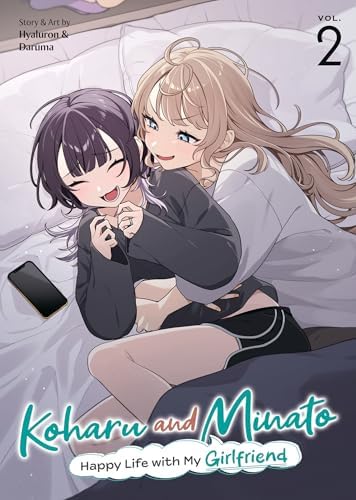 Amazon.com: 新・魔法科高校の劣等生 キグナスの乙女たち 1 (MF