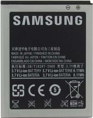 Samsung EB-L1A2GBA Lithium Ion Battery for Samsung Galaxy S II i777 - Original OEM - Non-Retail Packaging - Black...