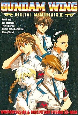 Amazon 新機動戦記ガンダム W デジタルメモリアルズ 2 デスクトップアクセサリ ソフトウェア