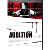 Audition (Uncut Special Edition) [DVD]